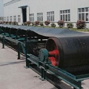 TD75型带式输送机